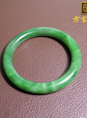 放大漏方言和田玉精品佩戴级俄料碧玉细腻油润卡58mm女士手镯X5