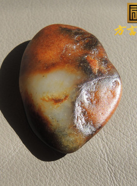 方言全玉种红皮白玉籽料原石玩料