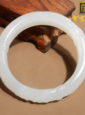 方言女和田玉白玉手镯