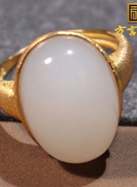 逆天了方言品牌和田玉佩戴级新疆且末料白玉精美温润银镶玉戒指O1