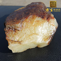 Dialect brand Put giant drain Russia Baikal lake Old cooked 700 gr red oil leather native yellow Yugo wallseed stock raw stone Z