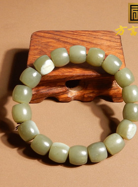 新疆沙枣青白皮籽12mm老型珠手串