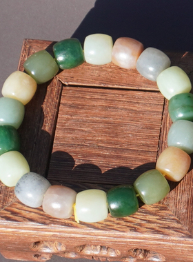 方言和田玉黄口青花俄碧多宝手串