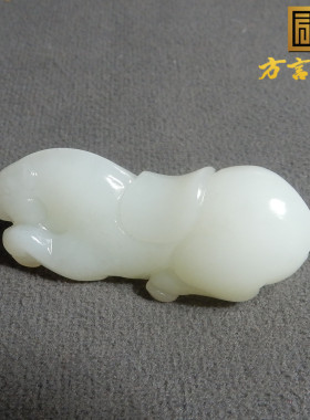 放漏方言和田玉精品佩戴级新疆细润且末料羊脂白玉马到成功挂件x5