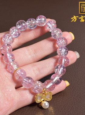 美美哒江西德安原矿五彩萤石手串