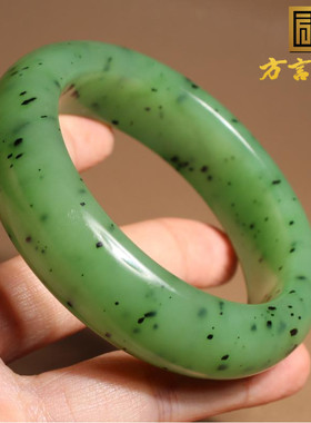 方言手镯和田玉细无结构猕猴桃碧