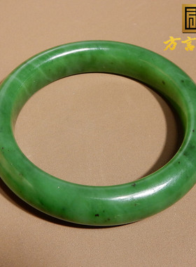 方言俄罗斯阳绿碧玉54mm正装手镯