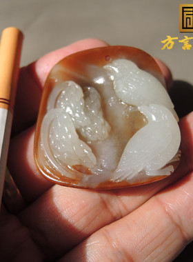 方言金包银籽料挂件三色玉吊坠子