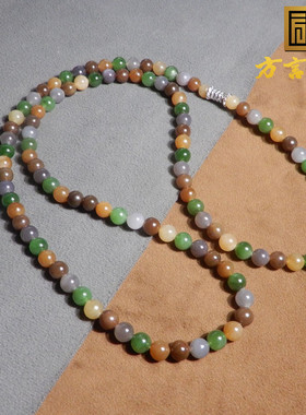 方言品牌和田玉俄碧玉新疆且末糖青海烟紫多宝108卡8mm银镶项链R3