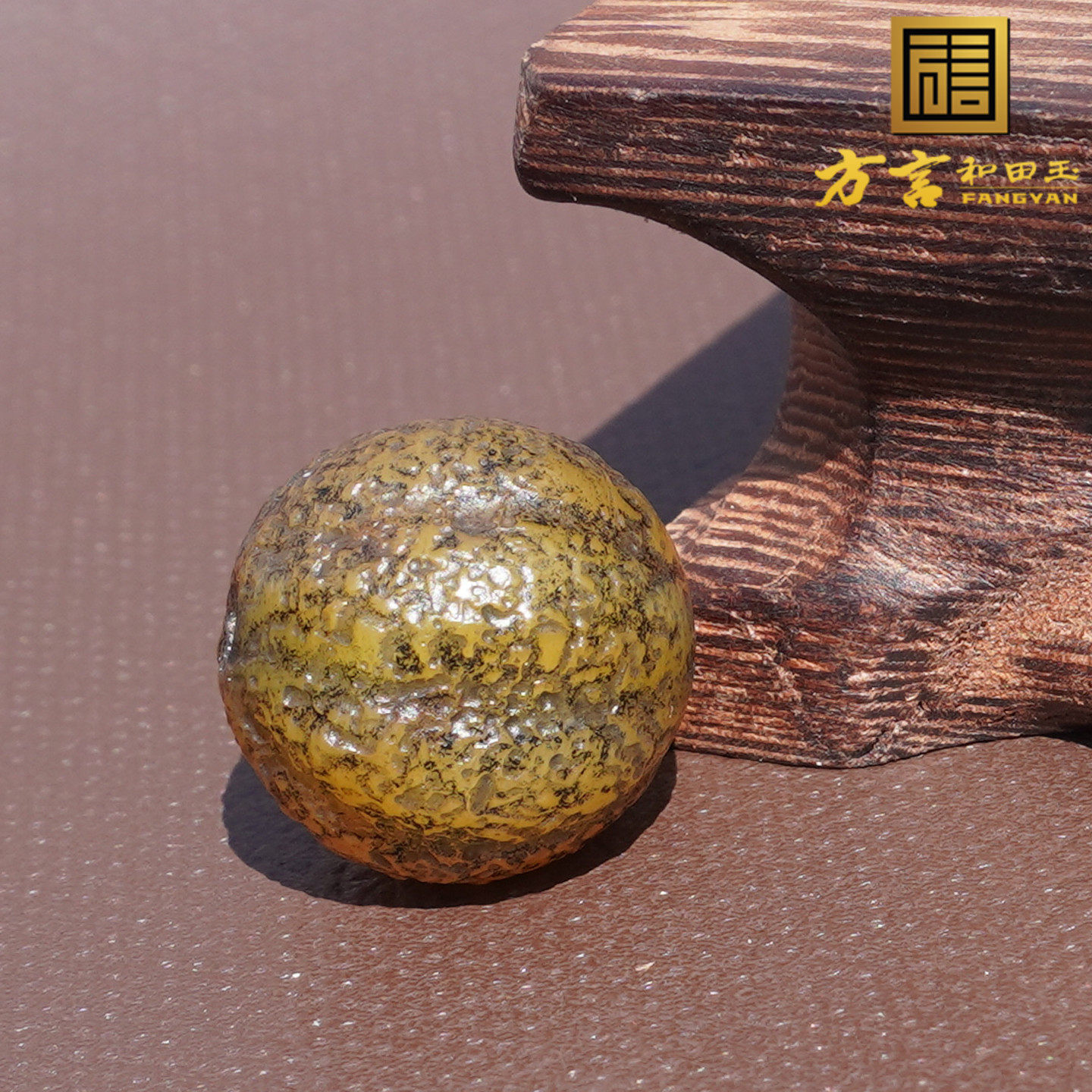 方言和田玉放漏藏传瓜纹珠复古包浆高级黄铜色玛瑙散珠DIY配饰A6,淘宝优惠券,粉丝福利购,淘宝优惠卷