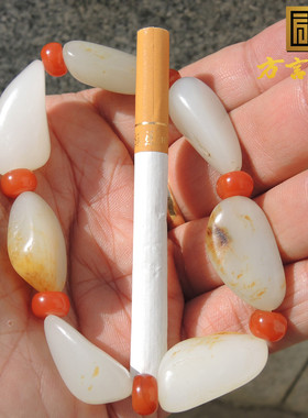 方言和田玉老熟如酥7颗红金皮画面高白羊脂玉籽料原石精品手链子F