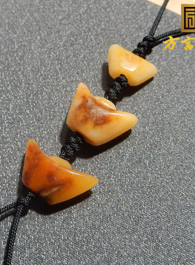 特惠方言和田玉精品老熟唐河料黄沁温润黄玉元宝手机链吊坠挂件R5