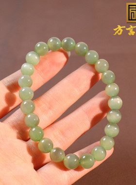 美美哒方言和田玉俄罗斯碧玉细腻冰润颗颗猫眼8mm圆珠手串手链A2