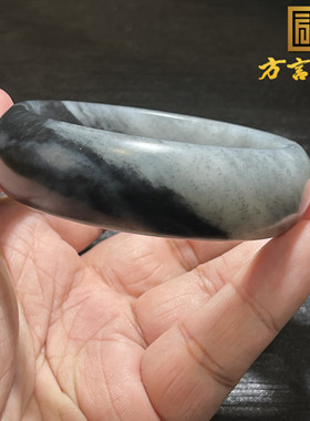 稀方言和田玉收藏级新疆籽料青花丹青水墨黑白分明内径58MM手镯S