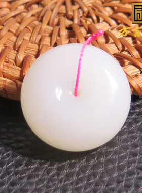 惊呆了方言品牌和田玉罕见新疆且末料高脂白玉平安扣吊坠挂件X7