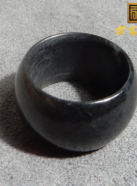 美美哒油润细腻墨玉戒指吊坠