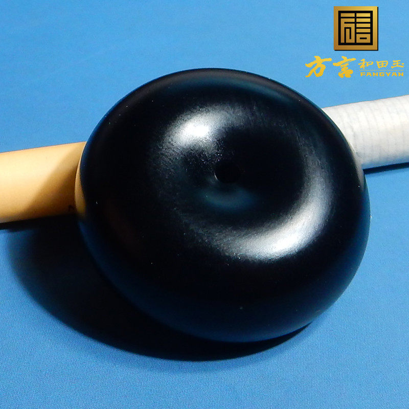 方言和田玉精品佩戴新疆漆黑如墨美人鬓墨玉籽料平安扣吊坠挂件X,淘宝优惠券,粉丝福利购,淘宝优惠卷