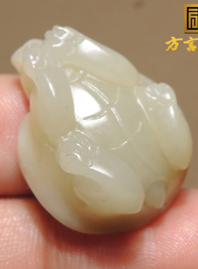震惊方言和田玉精品收藏级罕见秋梨皮白玉籽料龙龟精美吊坠挂件S