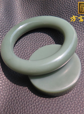 重磅方言品牌俄碧玉鸭蛋青碧玉一品清莲内径55mm胖圆条手镯套装Y