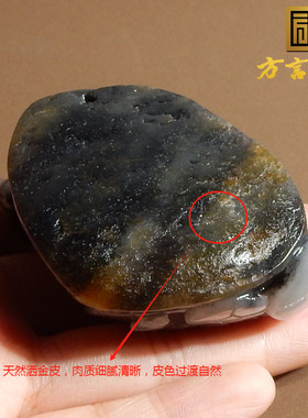 方言青花黑白分明发财猪手把件