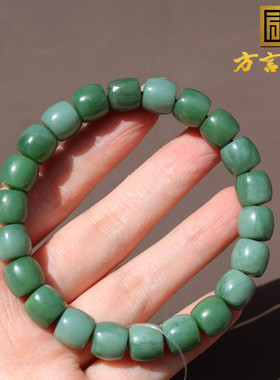 俄罗斯碧玉菜籽绿卡10mm老型手串