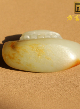 新疆红金皮白玉籽料三通吊坠配饰