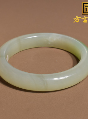 方言冰底晴水色带翠57mm正装手镯