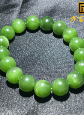 重磅方言和田玉收藏级俄罗斯碧玉老坑料正阳绿带猫眼卡12MM手链S
