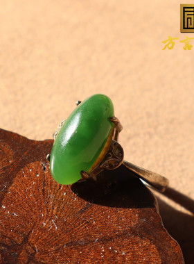 俄罗斯老料辣阳绿碧玉精美女戒指