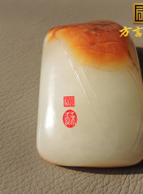 红油皮金包银籽料关公玉牌子吊坠