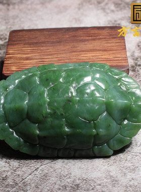 俄罗斯老料菠菜绿碧玉龟壳手把件
