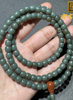 方言和田玉罕见新疆天空蓝戈壁料蓝玉留皮留毛孔项链多圈手串S