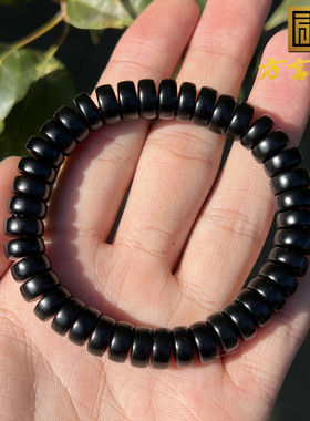 方言和田玉药片珠手链手串和田玉