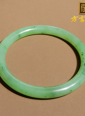 方言手镯手饰和田玉碧玉