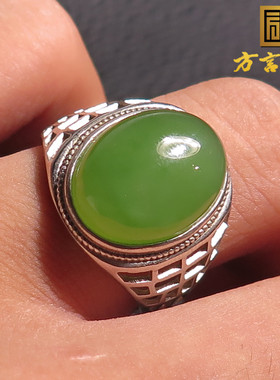 惊呆了方言和田玉罕见俄罗斯老坑料果绿碧玉925银镶嵌男士戒指X7