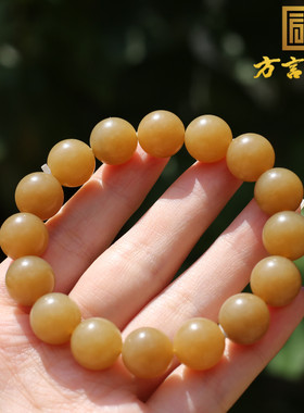 新疆且末料老黄糖玉12mm圆珠手串