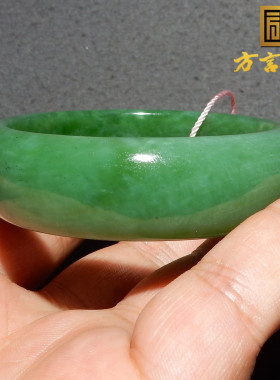 俄罗斯碧玉老坑粉青阳绿双色手镯