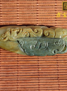 方言和田玉蓝皮细腻温润守护挂件