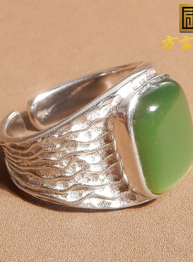 方言和田玉精品俄罗斯碧玉无结构冰底起荧光925银镶玉开口戒指A5