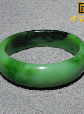 碧玉色标级阳绿红皮双色59mm手镯