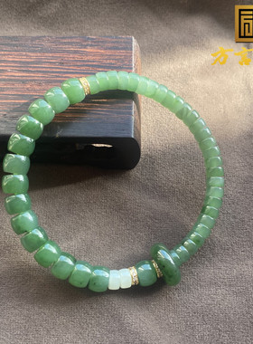 俄罗斯阳绿碧玉8mm直切珠DIY手串