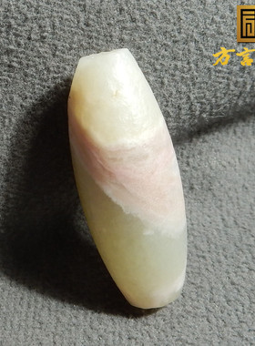 方言和田玉新疆老熟罕见且末金山矿桃花粉白玉双色勒子玉转运珠X3