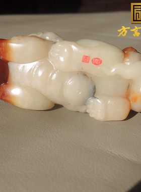 方言名品多彩玉红沁籽料貔貅