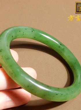 俄罗斯和田玉碧玉阳绿细润油手镯
