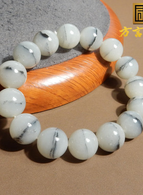 震惊方言和田玉罕见黑白分明一线天青花白玉籽料卡14mm手串手链R5