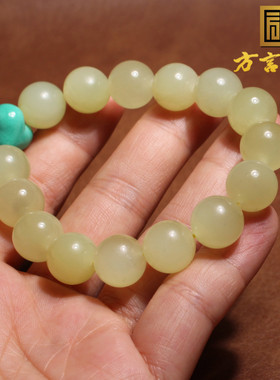 方言和田玉油润细腻黄口料手串