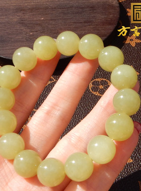 新疆油润且末料黄口12mm圆珠手链