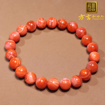 Dialect Boutique Preferential Treasures Yunnan Po Shan Natural Color South Red Cherry Red 9mm Round Pearl Hand Strings Bracelet D2