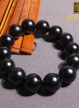 惊呆了方言和田玉罕见特惠新疆特色墨玉籽料卡16mm圆珠手串X7