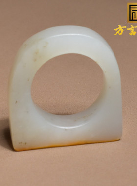方言戒指和田玉红金皮白玉籽料
